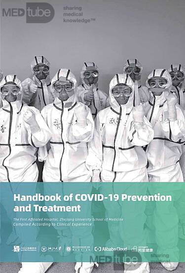 Handbook of COVID-19 Prevention and Treatment