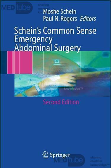 EMERGENCY ABDOMINAL SURGERY