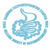 Panhellenic Congress of Gastroenterology