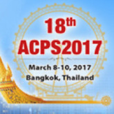 18th ASEAN Congress of Plastic Surgery & ISAPS Symposium