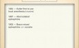 Lumps, Bumps And Lidocaine