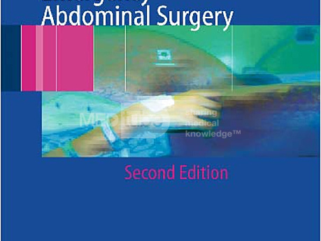 EMERGENCY ABDOMINAL SURGERY