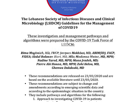 Guidelines For The Management of COVID By The Lebanese Society of Infectious Diseases and Clinical Microbiology