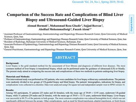 Comparison of the Success Rate and Complications of Blind Liver Biopsy and Ultrasound-Guided Liver Biopsy